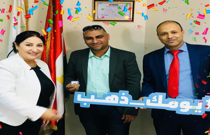صور الرابحين بحملة يومك ذهب