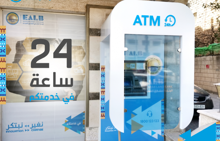 تعليمات توعوية بشأن فايروس كورونا