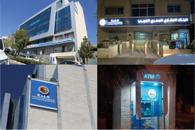  الهوية المؤسسية الجديدة في فروع فلسطين