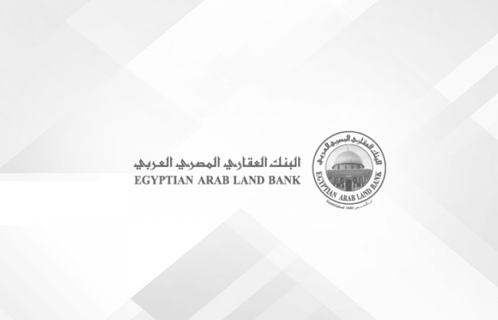 إدارة المخاطر العامة وإدارة الإمتثال