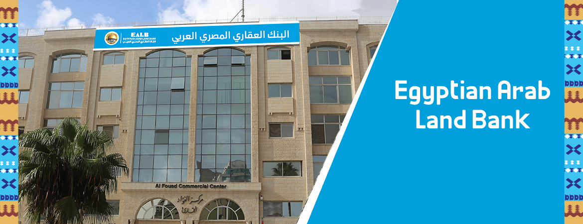 نبذة عنا