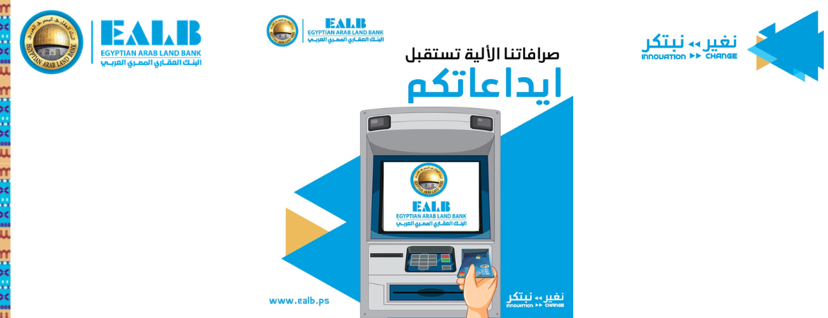 Deposit