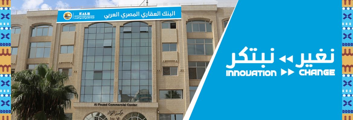 نعم الشراكة في فلسطين